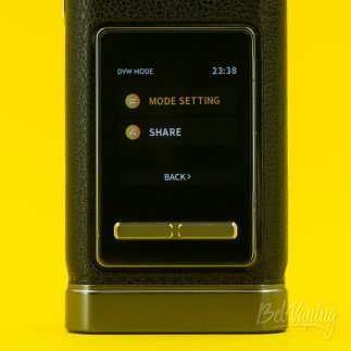 Меню и настройки Smoant Pasito III