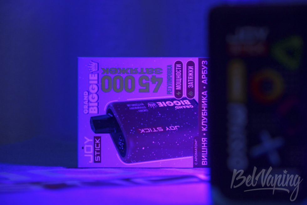 Одноразки Joystick Grand Biggie 45000
