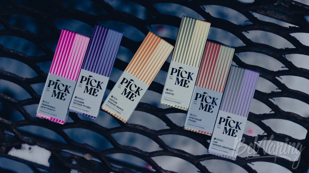 Обзор пищевых ароматизаторов PICK ME