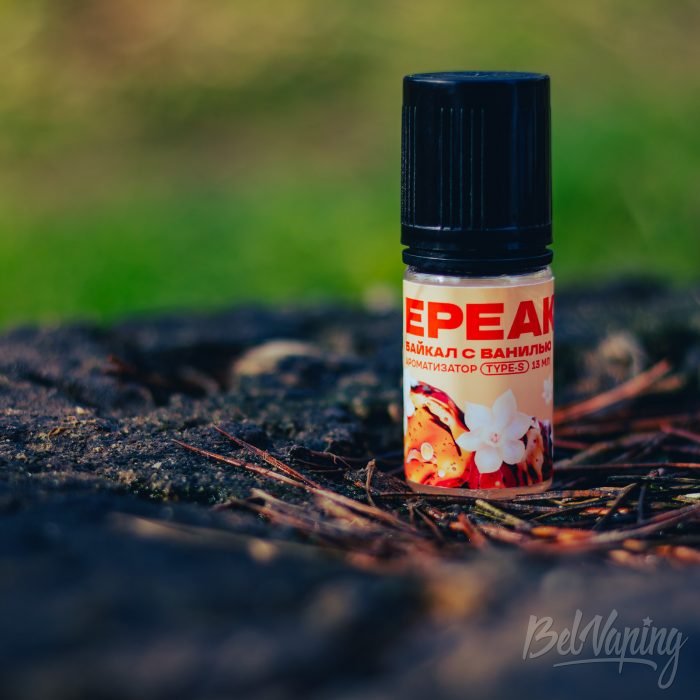 Аромамикс GOSMOKE.RU EPEAK БАЙКАЛ С ВАНИЛЬЮ 3