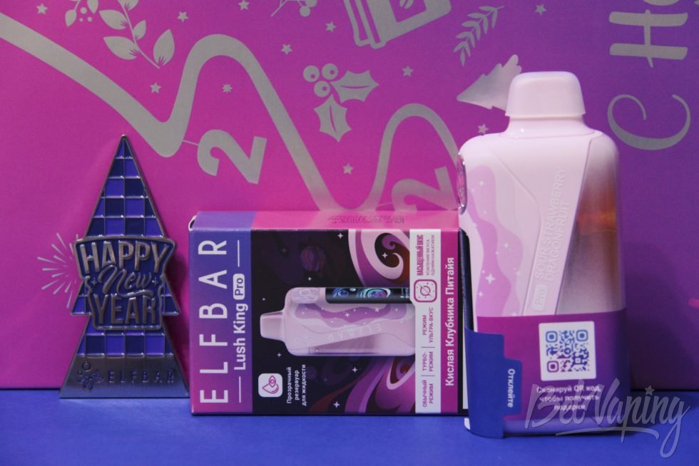 Одноразка Elfbar Lush King Pro 35000 Sour Strawberry Dragonfruit