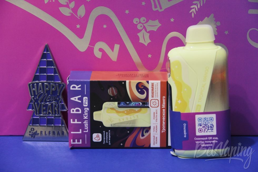 Одноразка Elfbar Lush King Pro 35000 Tropical Mango
