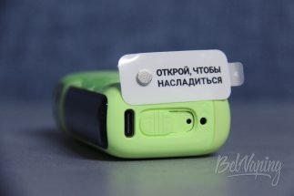 Внешний вид одноразки Elfbar Lush King Pro 35000