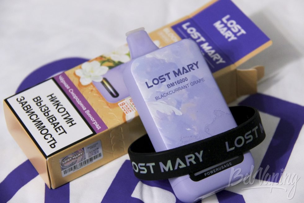 Одноразка Lost Mary BM16000 Bloom Blackcurrant Grape