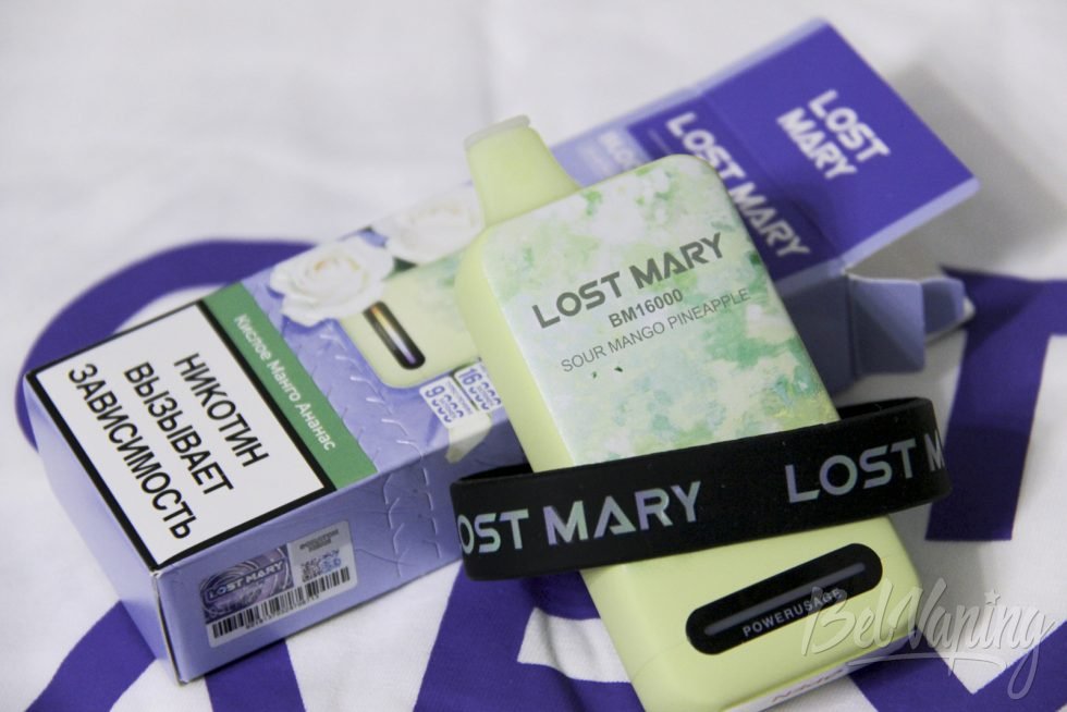 Одноразка Lost Mary BM16000 Bloom Sour Mango Pineapple