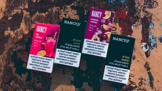 Обзор компактных одноразок NANCY