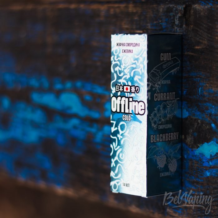 Ароматизатор OFFLINE GUM CURRANT BLACKBERRY 1