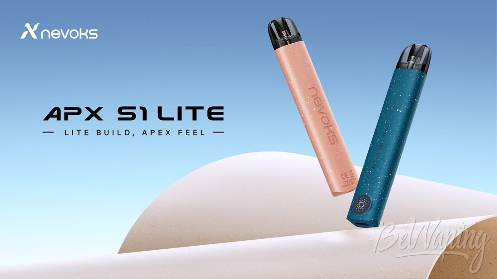 Nevoks APX S1 Lite. Первый взгляд