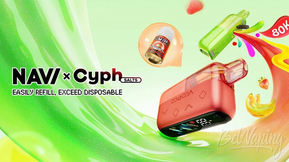 Voopoo NAVI Kit. Первый взгляд