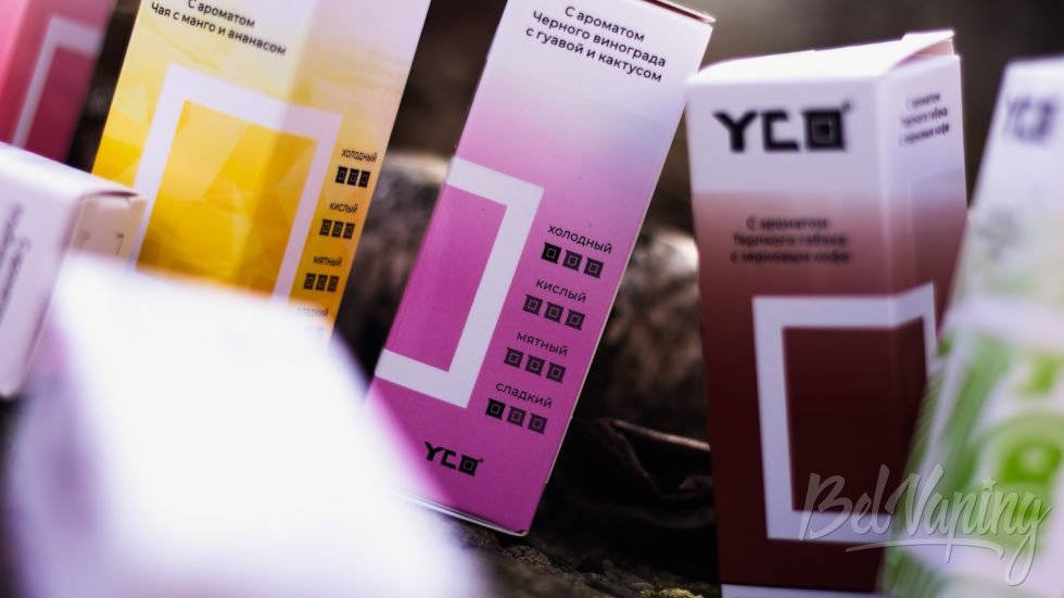 YCO CLASSIC обзор жидкости коробки 3