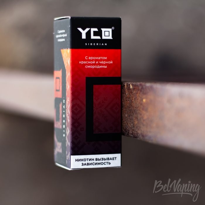 YCO SIBERIAN обзор жидкости Красная и чёрная смородина 3