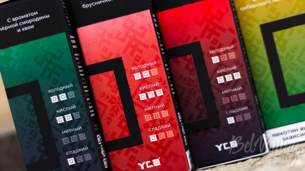 YCO SIBERIAN обзор жидкости коробки маркеры