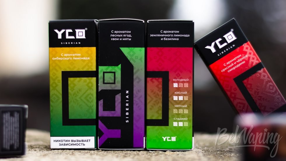 YCO SIBERIAN обзор жидкости упаковка коробки