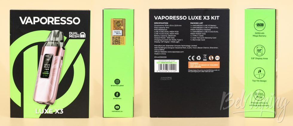 Обзор пода LUXE X3 от Vaporesso — Упаковка