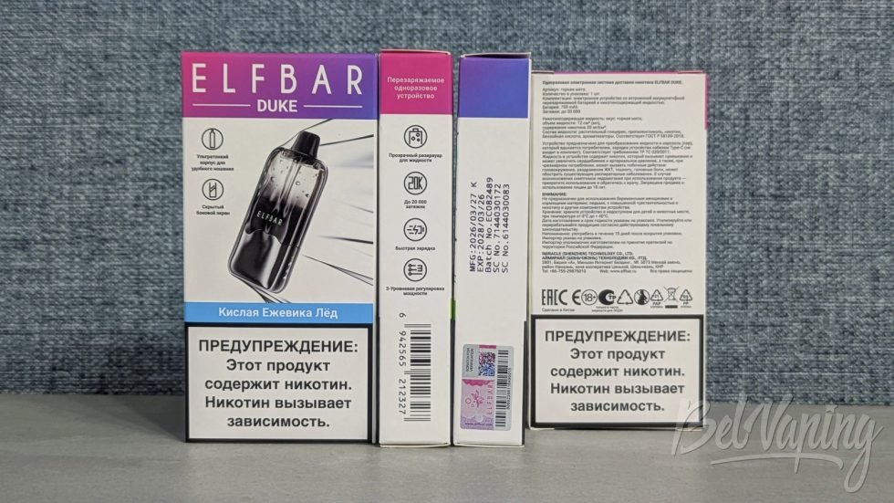 Упаковка одноразок Elfbar Duke 20000
