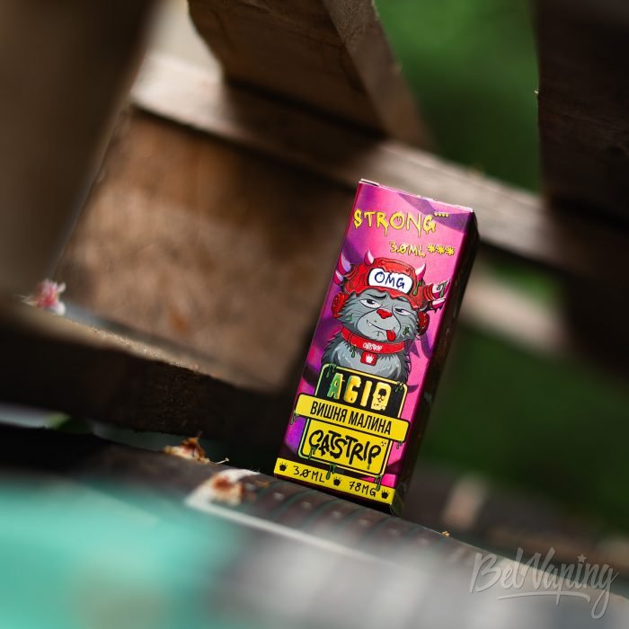 Жидкость CATSTRIP ACID ВИШНЯ МАЛИНА 2