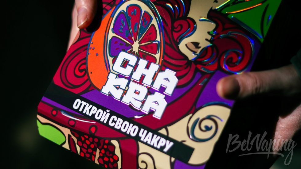 CHAKRA обзор жидкостей и ароматизаторов упаковка коробка 1