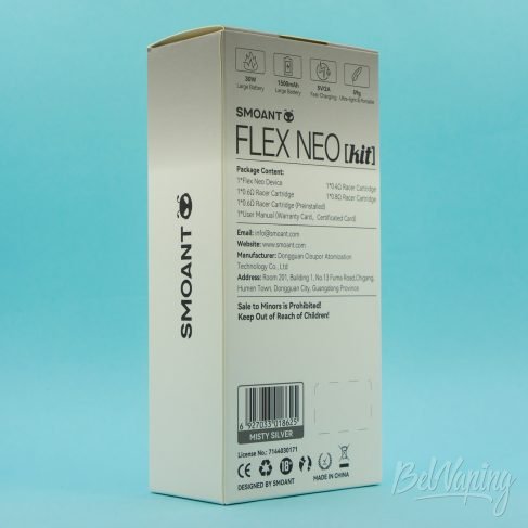 Упаковка Smoant FLEX Neo сзади