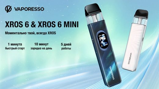 VAPORESSO представляет XROS 6