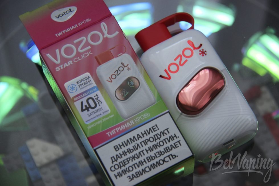 Одноразки Vozol Star Click Tiger Blood