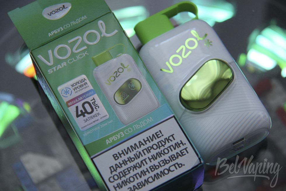 Одноразки Vozol Star Click Watermelon Ice