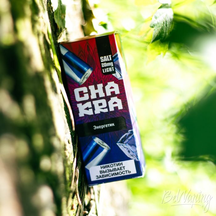 Жидкость CHAKRA Энергетик 2