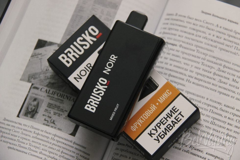 Одноразка Brusko Noir 25000 Mixed Fruit