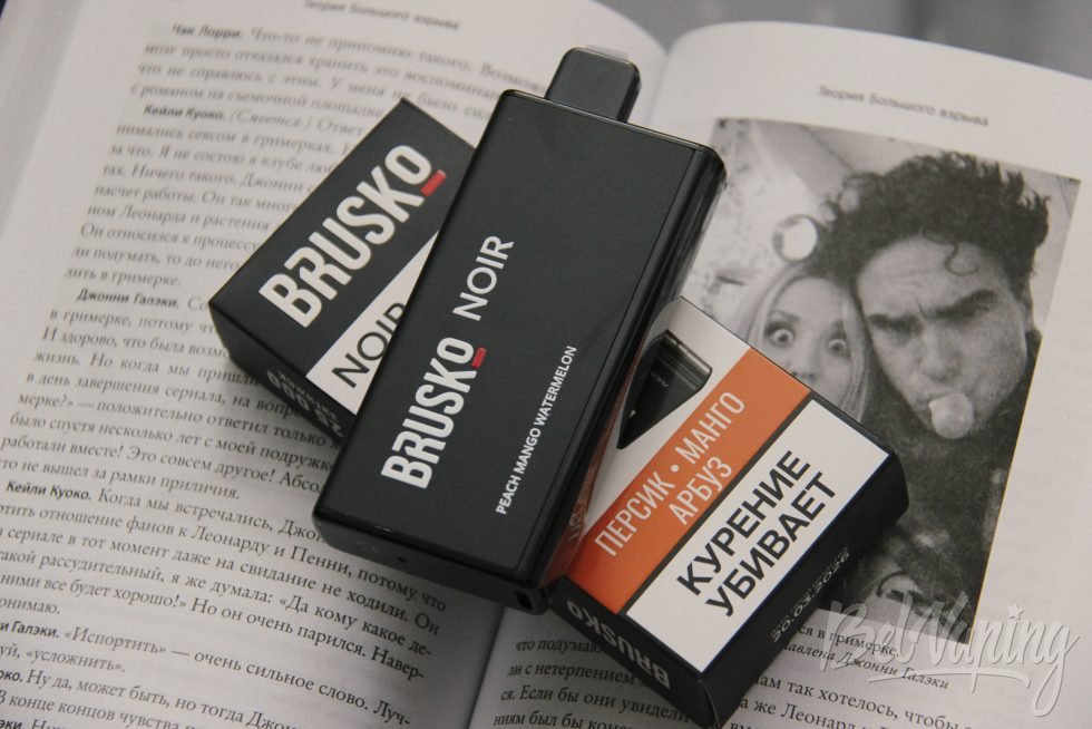 Одноразка Brusko Noir 25000 Peach Mango Watermelon