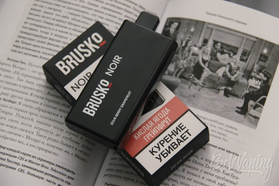 Одноразка Brusko Noir 25000 Sour Berry Grapefruit