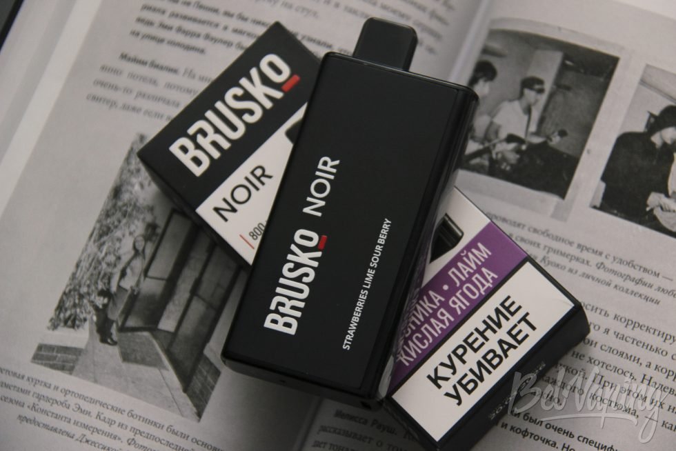 Одноразка Brusko Noir 25000 Strawberries Lime Sour Berry