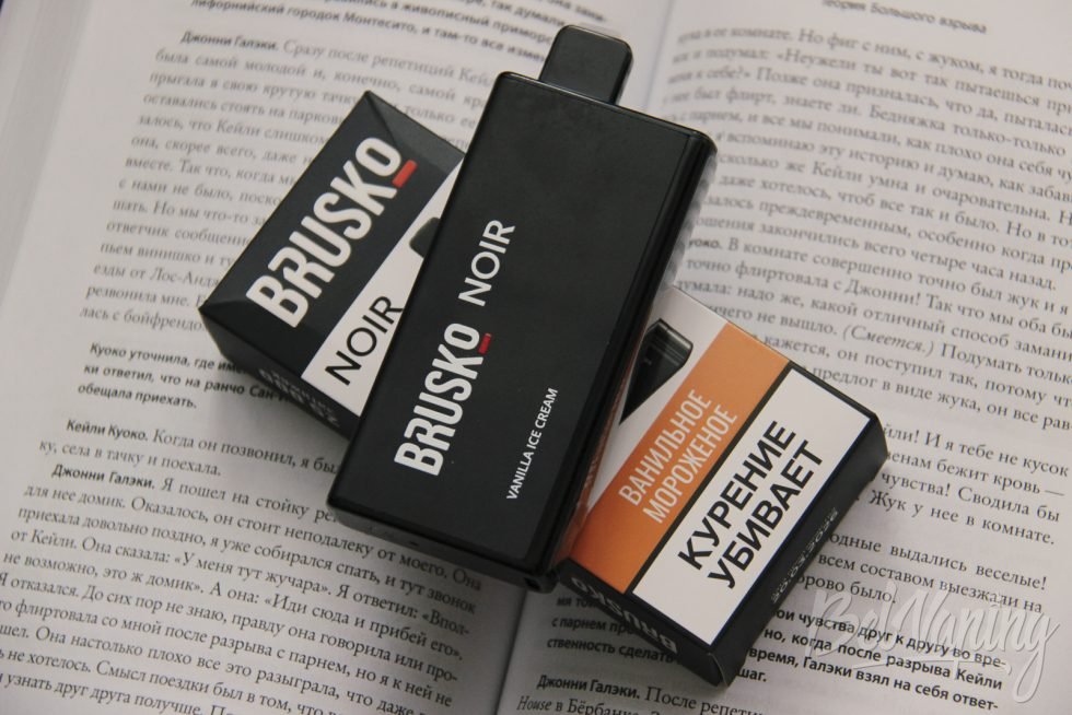 Одноразка Brusko Noir 25000 Vanilla Ice Cream