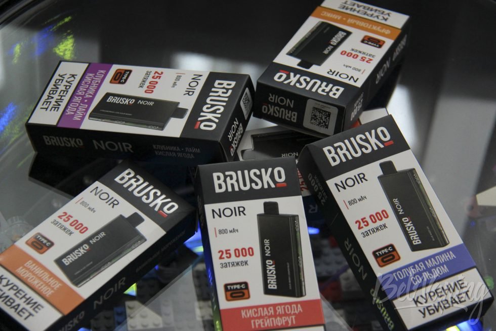 Одноразки Brusko Noir 25000