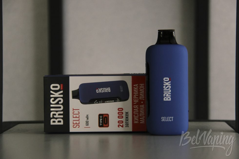 Одноразка Brusko Select 20000 Sour Blueberries Raspberry Lemon