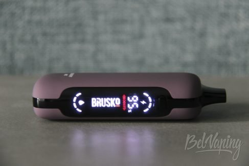 Экран одноразок Brusko Select 20000