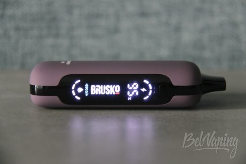 Экран одноразок Brusko Select 20000