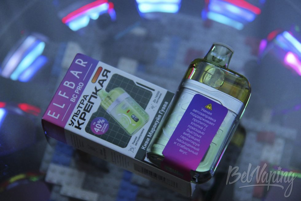 Одноразка Elfbar BC Pro 15000 Kiwi Passion Fruit Guava