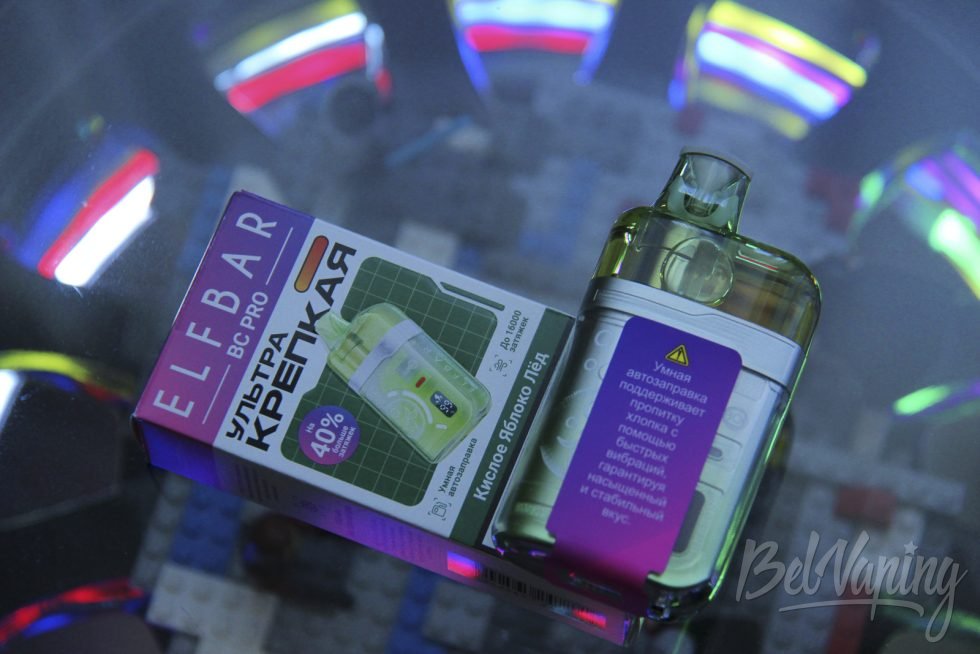 Одноразка Elfbar BC Pro 15000 Sour Apple Ice