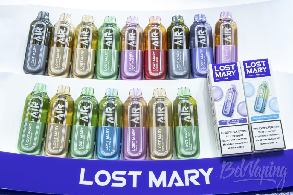 LOST-MARY-AIR