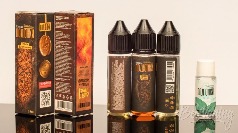 Обзор табачных ароматизаторов ПОДГОНКИ TOBACCO - флаконы и упаковка