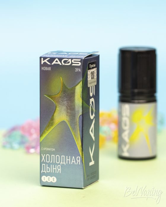 Обзор жидкостей KAOS ICE - вкус ХОЛОДНАЯ ДЫНЯ
