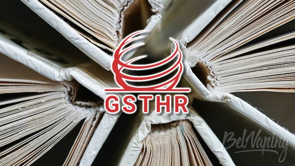 Новый аналитический документ от GSTHR