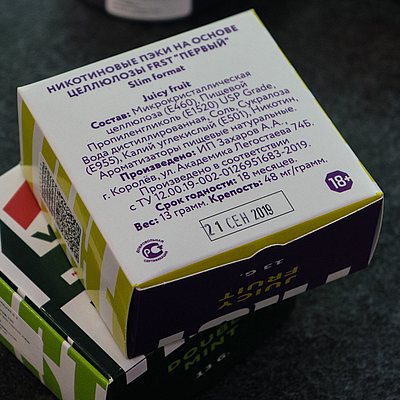Никотиновые пэки